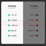 维尔卡特（WEICA）手喷镀晶剂日本进口原液 汽车纳米水晶镀晶液玻璃防雨驱水度晶 实拍图