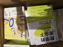 用数学的语言看世界（增订版）（图灵出品） 实拍图