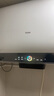 海尔（Haier）【BK3PRO】60升双胆扁桶电热水器 小魔盒鲜活水 国家补贴20% 净水洗AI智慧 3300W免清洗镁棒免更换 实拍图