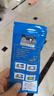 Thermalright(利民) TF8 EX(2.9g)（导热硅脂/ CPU散热膏/ 2.9g装/导热系数14W/笔记本导热膏） 实拍图