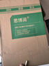 思博润适配飞利浦空气净化器AC4076过滤网滤芯 FY3137配AC3252/3254/3256滤网 实拍图