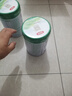 伊利金领冠 塞纳牧 婴幼儿配方奶粉试饮装 复购大罐返全额京豆 塞纳牧2段130g*2(咨询享0元试喝 实拍图