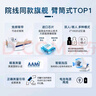欧姆龙（OMRON）电子血压计全自动臂筒式血压仪老人家用测量医用高精准HEM-1026 实拍图