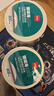 得力（deli）100*60mm 800张*1卷 珊瑚海三防热敏标签纸 快递面单不干胶打印纸12013【适配4寸标签机888B等】 实拍图