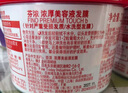 FINO芬浓 浓厚美容液发膜 密集滋养护理装10g*8润泽发丝丁禹兮同款 实拍图