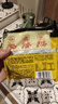 统一 汤达人 酸酸辣辣豚骨面 袋装 泡面 方便面 130g*18袋/箱 实拍图