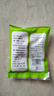 小苏打食用食品级小苏打粉烘焙原料 清洁果蔬去油污小舒打 【微信专享】小苏打粉200克 实拍图