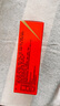 京东大药房 玉林 旗舰店 正骨水(附喷头)30ml*3盒 活血祛瘀 舒筋活络 消肿止痛 用于跌打损伤 实拍图