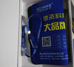 恒智天成第三代上海建筑工程资料管理软件标准版2025资料员软件建筑与安全资料含加密锁电子狗 实拍图