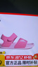 阿迪达斯 （adidas）童鞋露脚趾儿童凉鞋夏季款男童女童魔术贴软底小大童沙滩鞋GW0344 IH3634 粉色 38 码/5uk/脚长23.5cm 实拍图