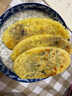 美的（Midea）电饼铛 家用双面加热煎烤机烙饼电煎饼锅34大尺寸加深烤盘上下盘可拆洗早餐机烤肉电饼档JKE3478 实拍图