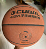 安踏（ANTA）篮球7号CUBAL比赛成人儿童青少年中考室内外训练标准七号PU101-1 实拍图