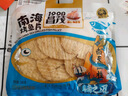 昌茂海南特色果脯海味零食礼盒1599g三亚特产休闲解馋小吃节假日送人 实拍图