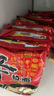 农心 辛拉面香菇牛肉味十连包方便面 整箱120g*10包 泡面拉面夜宵 实拍图