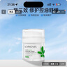 孔凤春面霜特护霜50g舒缓保湿控油舒缓乳液补水滋润清爽面霜送男友女友 实拍图