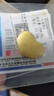 领丰金黄金豆豆AU9999足金实心真金豆子收藏节日礼物送女友节日小金豆  爱心金币13.14g（带礼盒） 实拍图