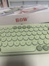 B.O.W无线蓝牙三模键盘鼠标套装轻薄便携办公USB充电键鼠适用ipad苹果平板手机笔记本电脑外设打字静音 清新绿丨三模键盘丨充电版 实拍图