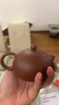 京东京造 宜兴紫砂壶手工【原矿紫泥】煮茶泡茶壶茶具 西施壶210ml礼盒装 实拍图