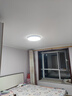 惠普精工三防吸顶灯led超薄简约阳台卧室厨卫过道灯具37CM白光 实拍图