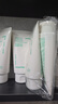 悦诗风吟（Innisfree）绿茶洗面奶150g*2氨基酸泡沫洗面奶男士水润控油清洁保湿水润 实拍图