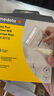 美德乐（Medela）储奶袋存奶袋母乳储存袋保鲜一次性奶袋210ml*50片/盒 实拍图