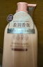 半亩花田热巴同款烟酰胺身体乳滋润保湿持久留香润肤乳香体乳男女250g 实拍图