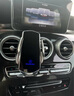 米将奔驰车载手机支架无线充电A级E300L/GLC260L/GLE导航支架汽车用品 奔驰专用【智能银色】 20-25款奔驰GLB 实拍图