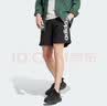 阿迪达斯（adidas）男子 训练系列M LIN SJ SHO运动 短裤IC0062 A/2XL码 实拍图