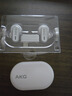 AKG N5 主动降噪高解析无线蓝牙HiFi耳机高音质2.4G双模电脑游戏音乐耳机生日礼物国家补贴 白色 实拍图