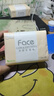 洁柔抽纸 粉Face柔韧3层110抽*24包 可湿水面巾纸100%原生木浆 整箱 实拍图