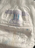 安儿乐（Anerle）小轻芯拉拉裤XXL56片(15kg以上) 超薄透气【品牌直供 安心品质】 实拍图