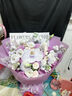 艾斯维娜鲜花速递向日葵混搭花束生日礼物全国同城配送 紫玫瑰混搭花束 实拍图