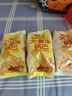 【百万回购】大黄米锅巴膨化休闲零食烧烤味粗粮酱香牛排味 【烧烤味、牛排味】随机混合 3包 实拍图