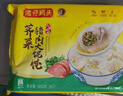 湾仔码头上海风味荠菜猪肉大馄饨600g30只云吞早餐夜宵生鲜速食冷冻混沌 实拍图