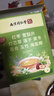 丽天承 南京同仁堂 灯芯草雪梨汤海底椰搭磨牙清心汤四神汤红枣雪梨片灯芯草莲子麦冬百合玉竹海底椰组合 实拍图