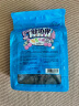新边界 蜜饯果干新疆特产黑加仑葡萄干干果零食500g/袋 实拍图