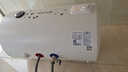 奥克斯（AUX）电热水器节能速热二级能效出租房公寓圆桶保温热水器40升50升60升内胆保8年 以旧换新 50L 多重安全防护 5万+客户选择 上门安装 内胆保用8年 实拍图