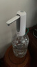 飞利浦（PHILIPS）抽水器桶装水抽水神器自动抽水泵折叠饮水机上水器电动抽水机取水器压水器AWP1726 升级款【折叠抽水器】tpcy-c接口 温热型 实拍图
