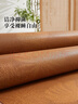 博洋家纺A类抑菌藤席夏季凉席可折叠席子双人空调席单件套150*199cm 实拍图
