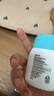 宫中秘策清爽防晒乳液60g SPF 40 PA+++ 防晒乳 防晒霜 温和清爽防晒 实拍图