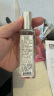 祖玛珑香水 蓝风铃香水30ml 520送女朋友礼物 生日礼物送女友 礼盒 实拍图