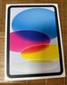 Apple/苹果【国家补贴】iPad 11英寸 A16芯片2025年款 平板电脑 (128GB WLAN版/学习办公娱乐)蓝色 实拍图
