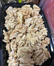 鲜级佳大凉山新鲜湿核桃去青皮嫩核桃老树薄纸皮核桃孕妇专用生核桃新货 9斤【去青皮】送夹子丨品质升级 实拍图