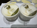 多芬（Dove）大白碗蚕丝身体乳300ml*3 保湿滋润春夏留香润肤乳 实拍图