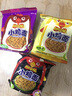 【印尼风味】小鸡面50包干脆面方便面整箱宵夜解馋零食童年回味 【多味混装】20包 实拍图