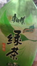 康师傅绿茶2L*6蜂蜜茉莉味低糖瓶装茶饮料聚餐整箱 实拍图