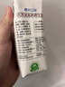 君乐宝（JUNLEBAO）简醇梦幻盖 0添加蔗糖 常温酸奶255g*10瓶 高端原味酸牛奶 礼盒装 实拍图