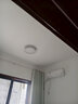 雷士（NVC）客厅灯灯具套餐后现代简约LED吸顶灯北欧创意-悠然包安装 实拍图