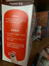 世喜婴儿奶瓶6-12个月以上ppsu宝宝仿母乳断奶奶嘴300ml带重力球手柄 实拍图