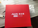 奥克斯（AUX）腰部按摩器腰部按摩仪颈腰椎按摩靠垫热敷腰肌劳损背部按摩枕办公生日父母亲节礼物实用送爸爸中年 米色【礼盒装】4磁石+环抱护腰多部位按摩+红光热敷 【父亲节礼物】实用送爸爸妈妈母亲礼品 实拍图